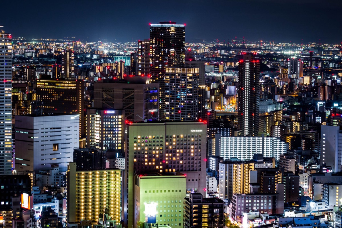 Skyscrapers in Osaka showcasing urban development