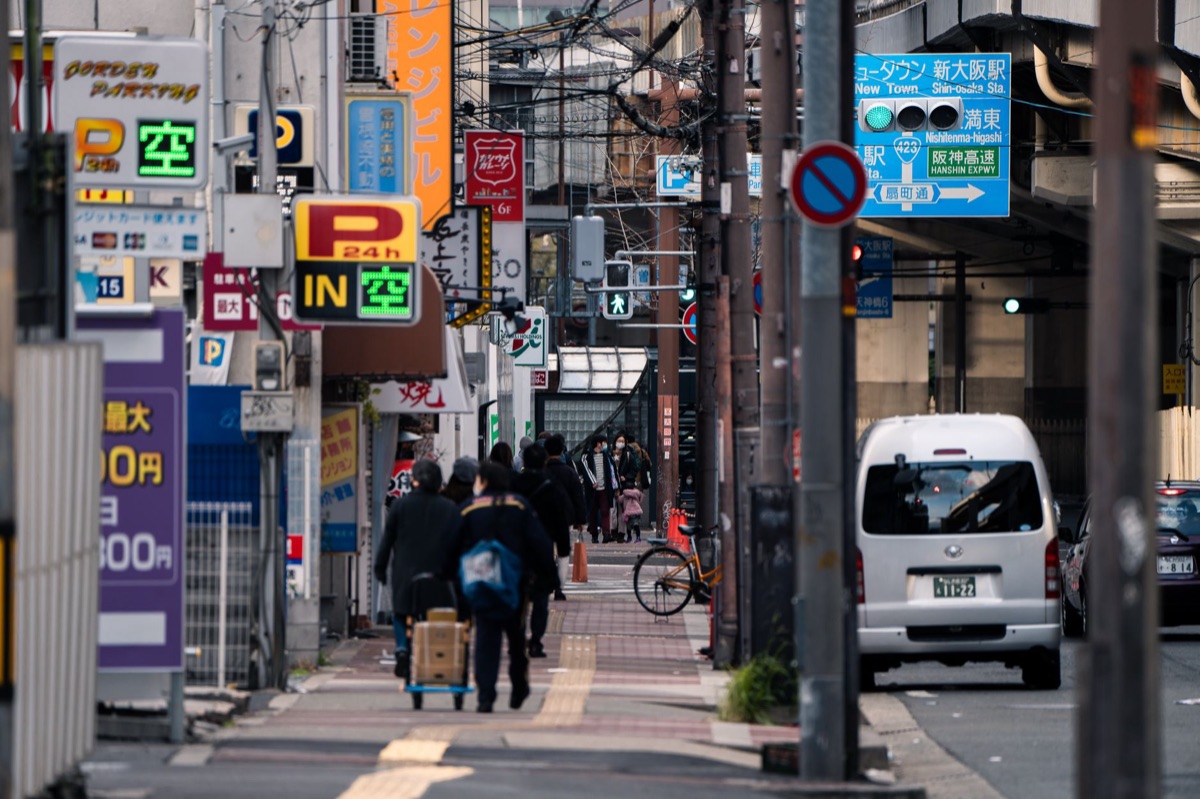 Parque Central de Osaka