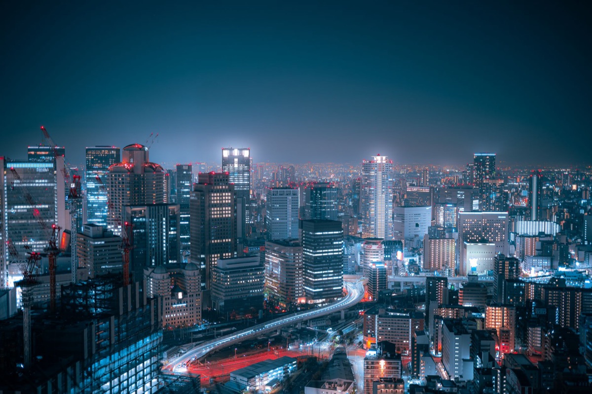 Vue de la ville d'Osaka