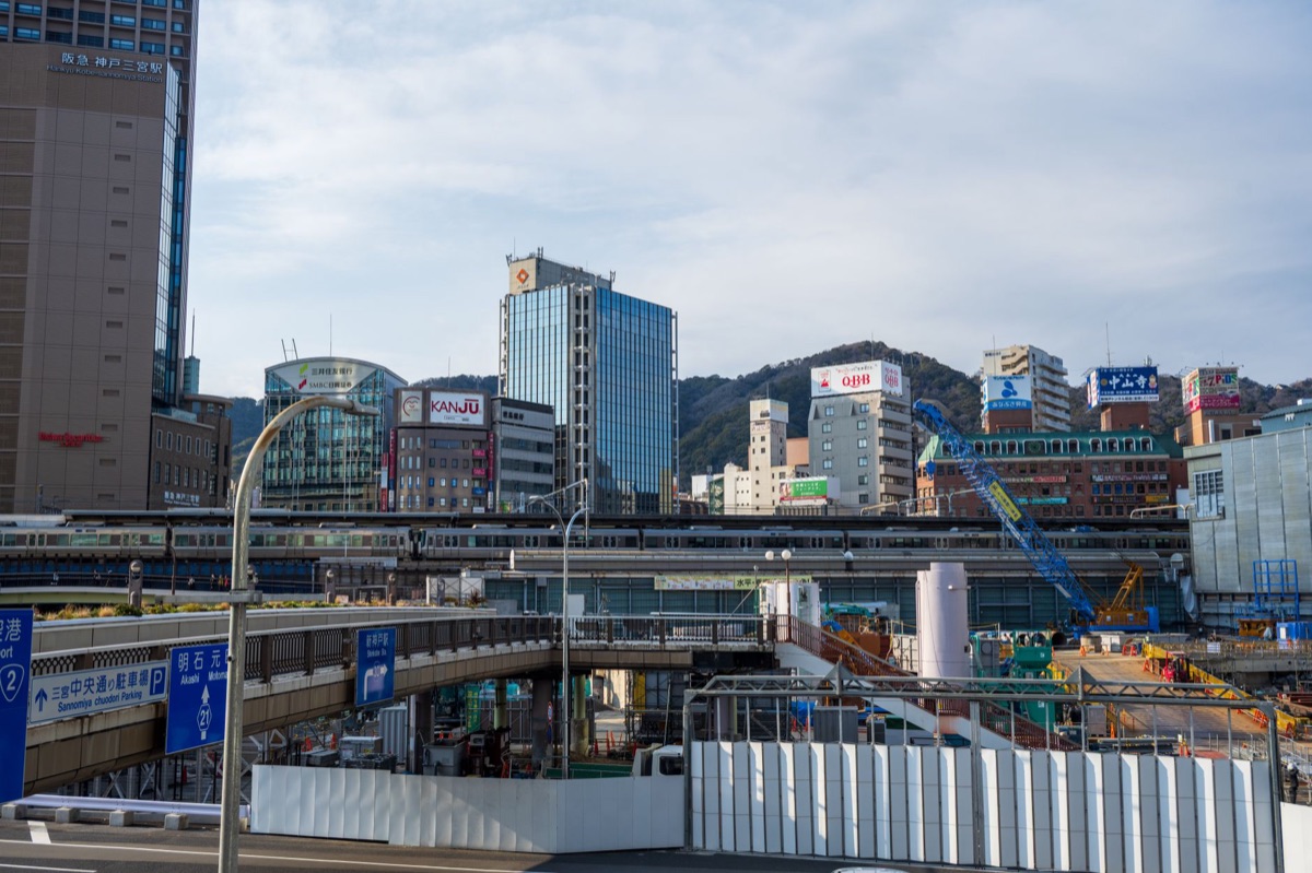 Vue de la ville de Kobe