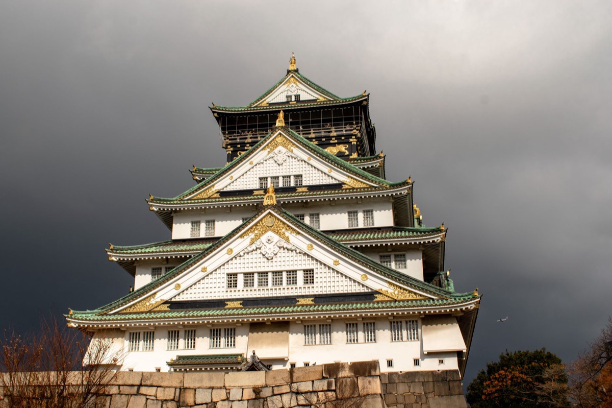 Osaka Castle gate in historical context