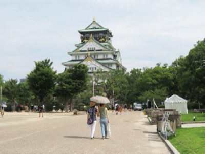 Osaka Kasteel: Meer dan Steen, Een Levend Archief sinds 1583