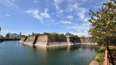 Castelo de Osaka: 500 Anos de História e Vitalidade Urbana