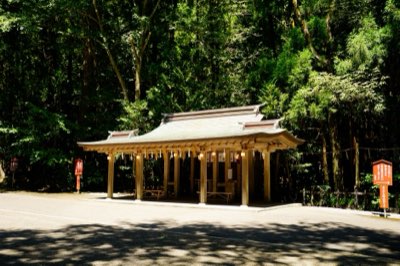 Voyage au Japon : Le Pass A, B ou C pour maîtriser votre budget
