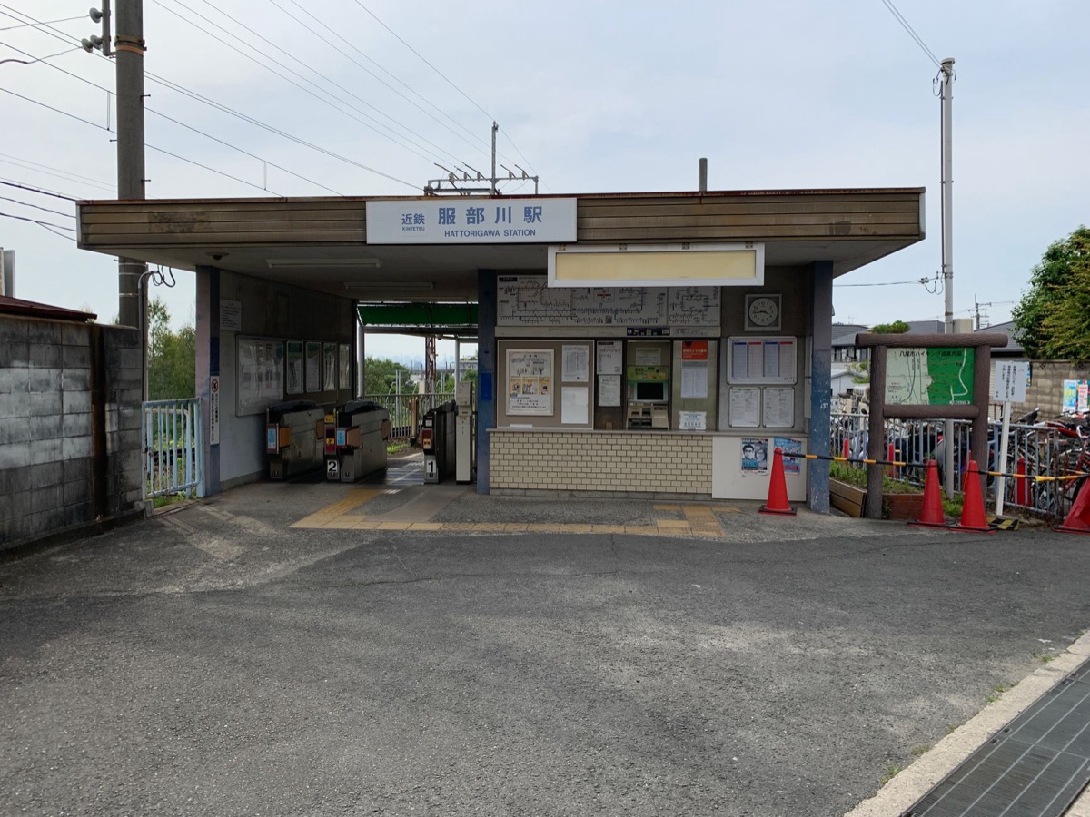 関西地方交通図