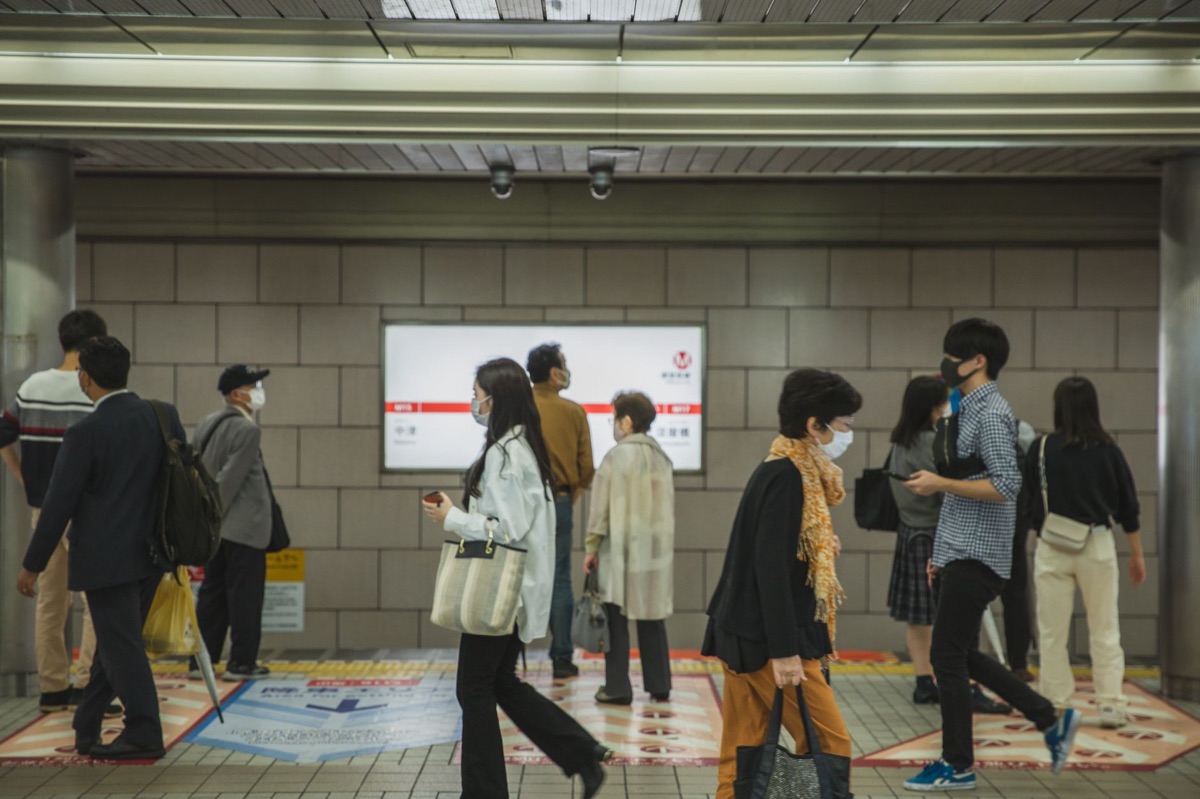 Entrada da estação de Osaka