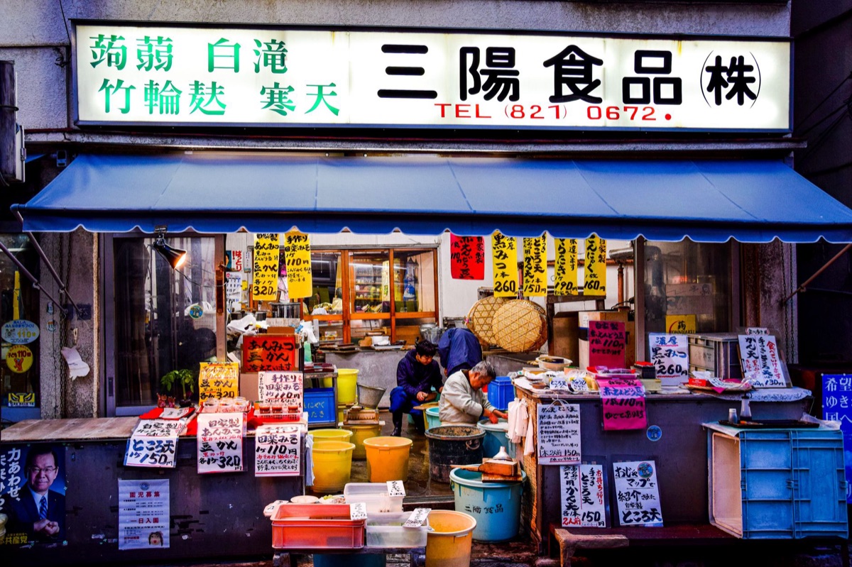 dotonbori food vendor stall