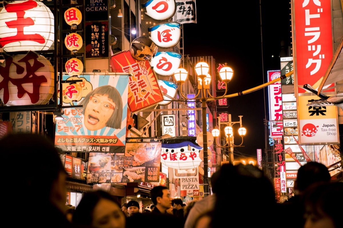 dotonbori street with neon signs