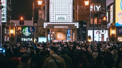 Dotonbori : 7 adresses en 3 heures, le guide du Kuidaore réussi