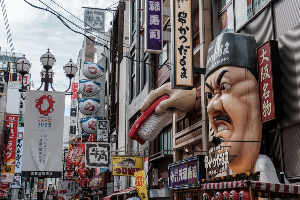 Dotonbori street with neon signs