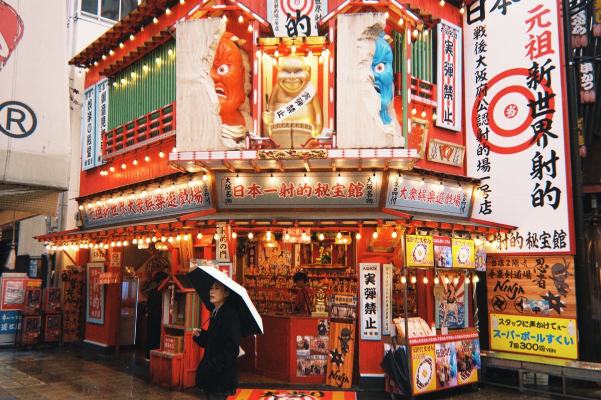 Dotonbori food stalls and locals