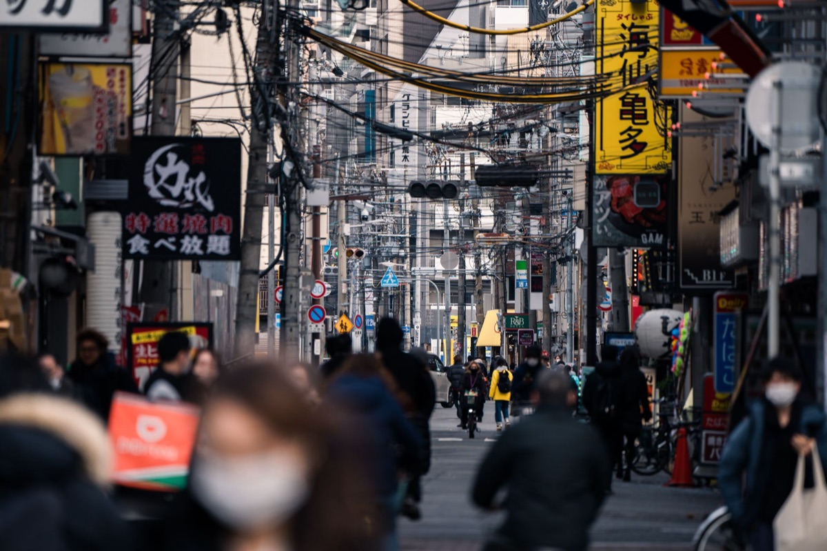 Dotonbori street food vendor