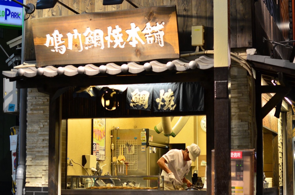 Dotonbori food stalls