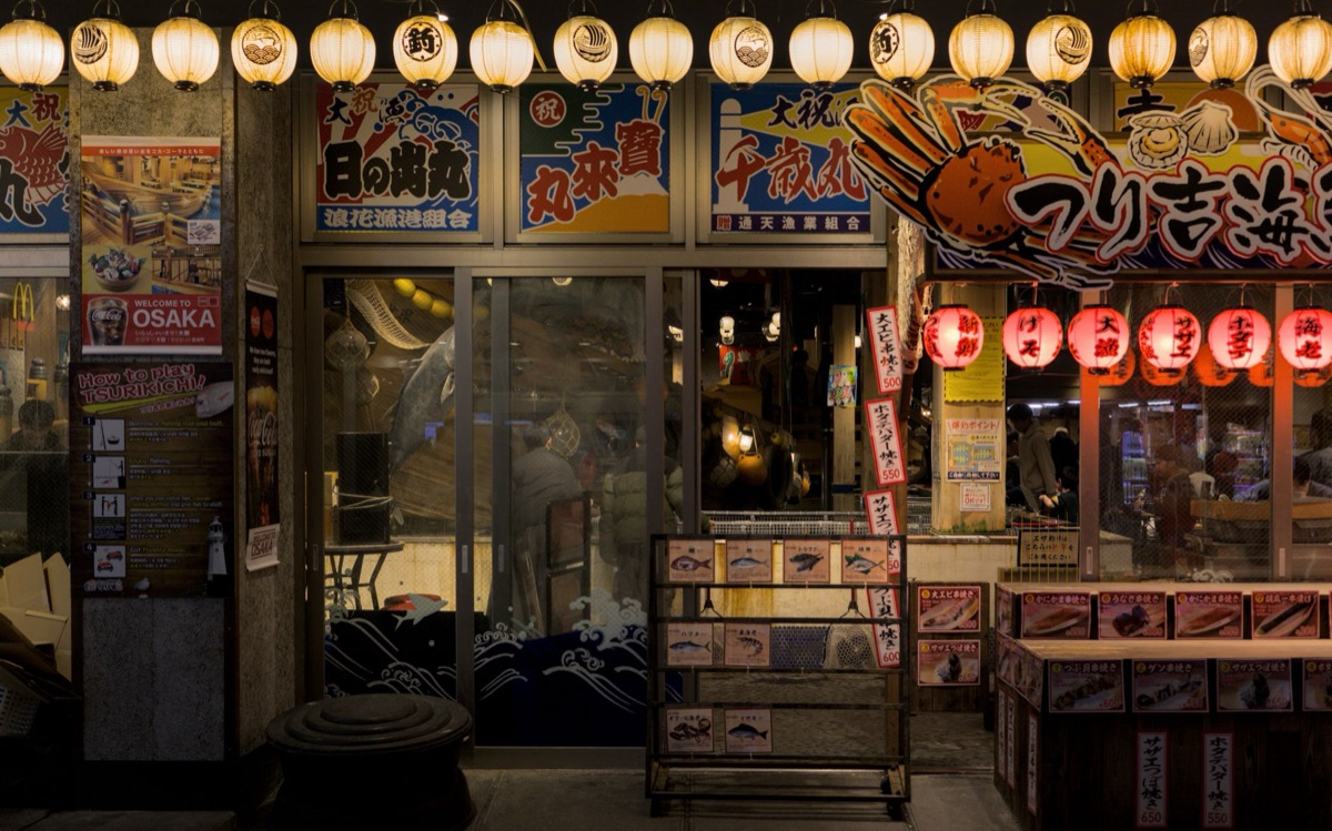 道頓堀吃播路線的3小時7間店攻略