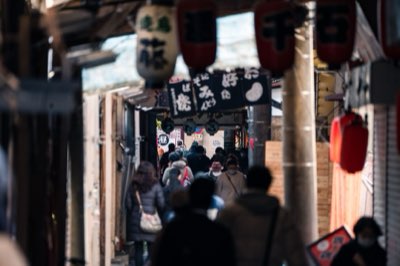 Shinsekai: A Alma Viva de Osaka e Sua Jornada Histórica ao Centro