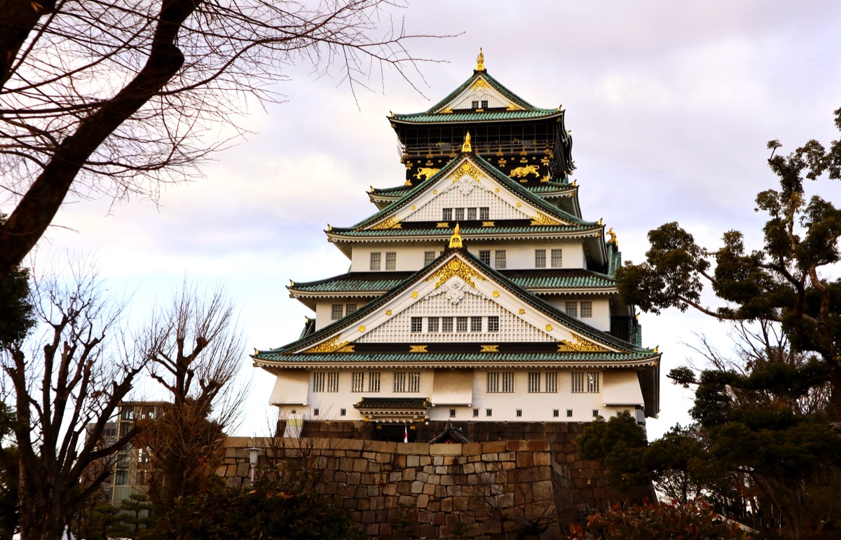 Edifício histórico de Osaka