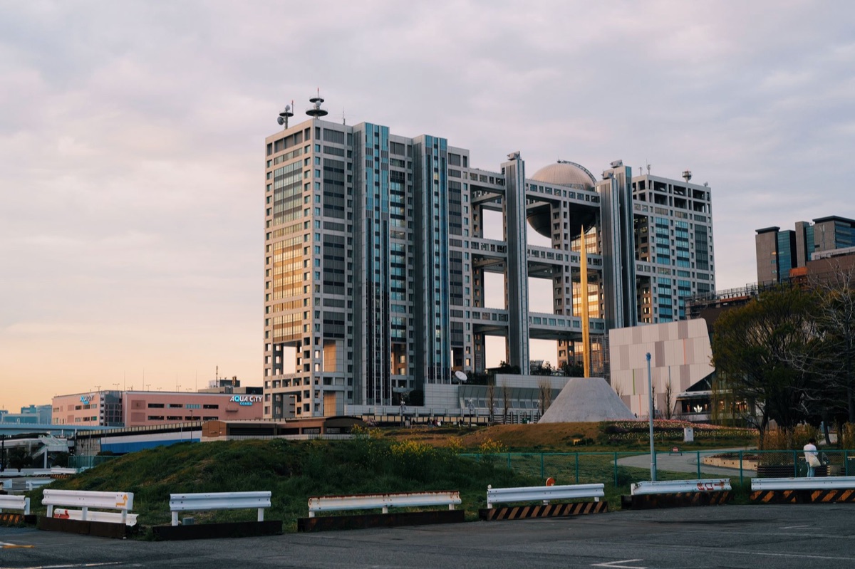 Umeda Sky Building historical photo
