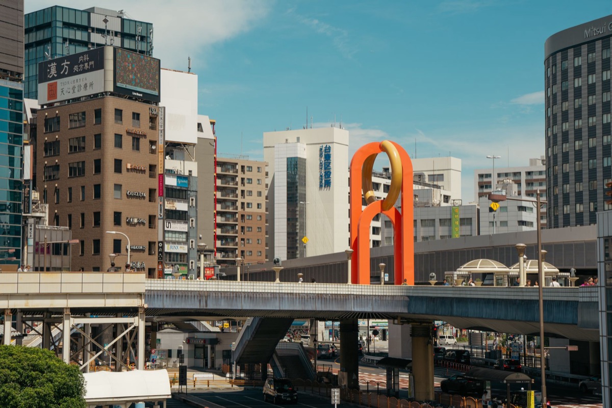 Umeda Sky Building modern skyline