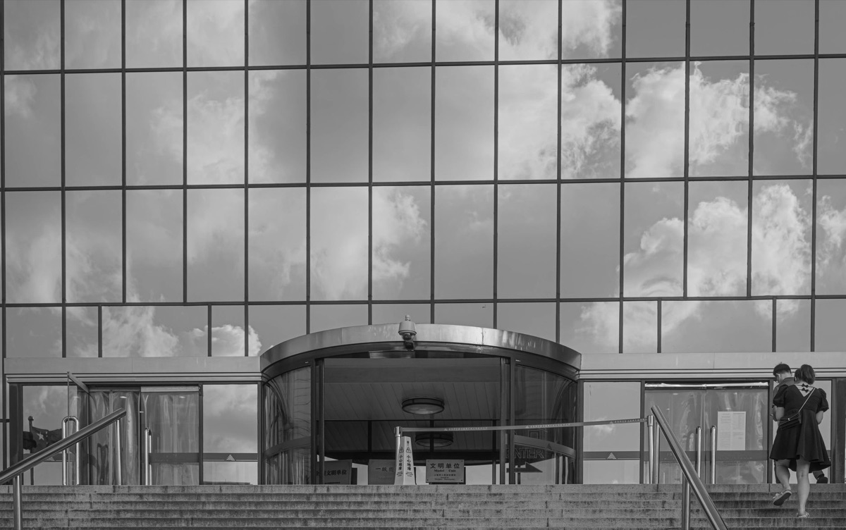 Umeda Sky Building entrance, a key architectural feature of the building
