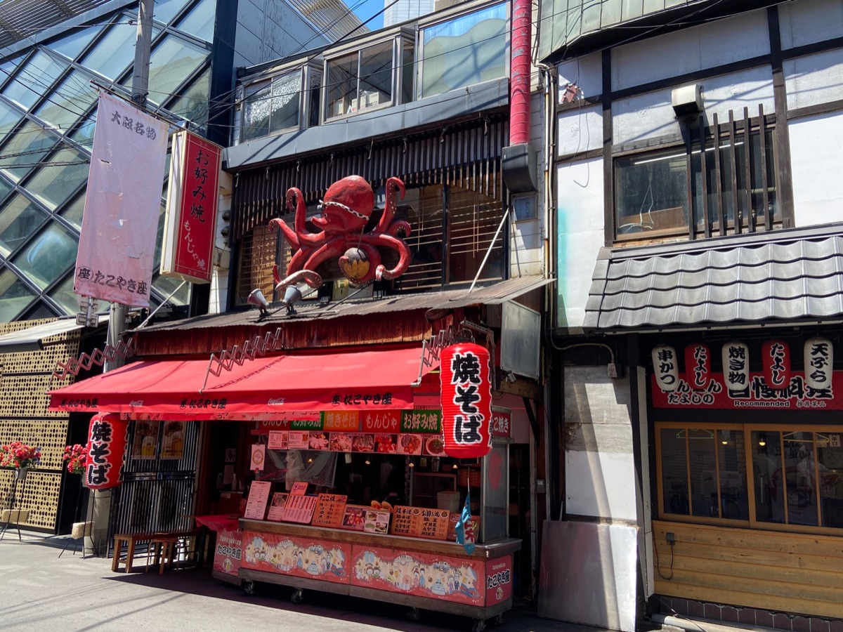 osaka kushikatsu stand