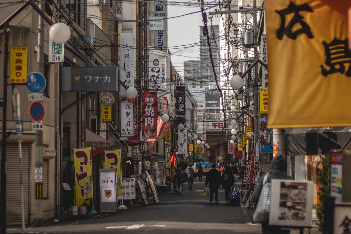 Osaka kushikatsu shop street view