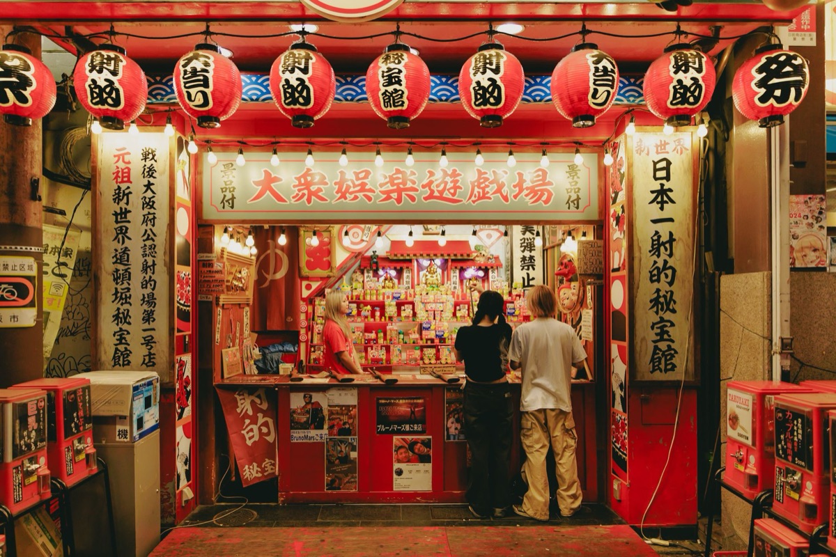 Traditional kushikatsu vendor in Osaka