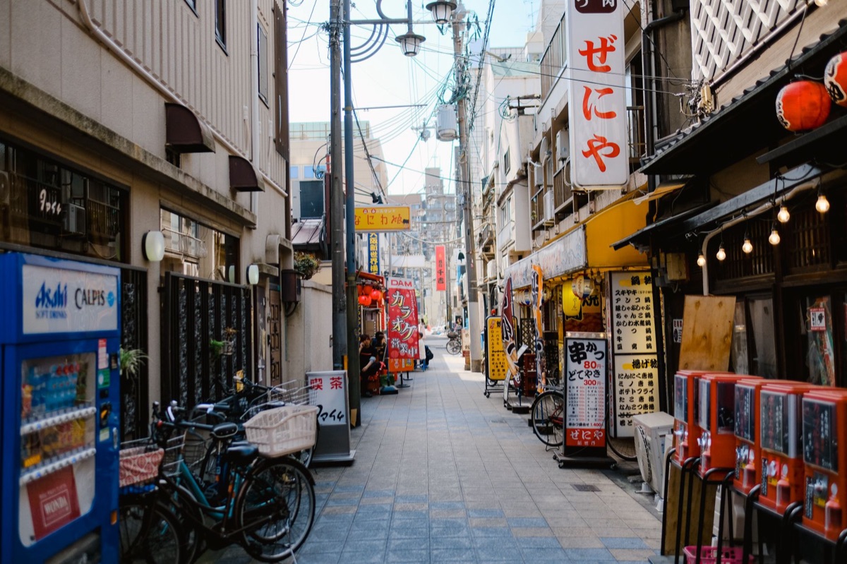 Loja de kushikatsu em Osaka