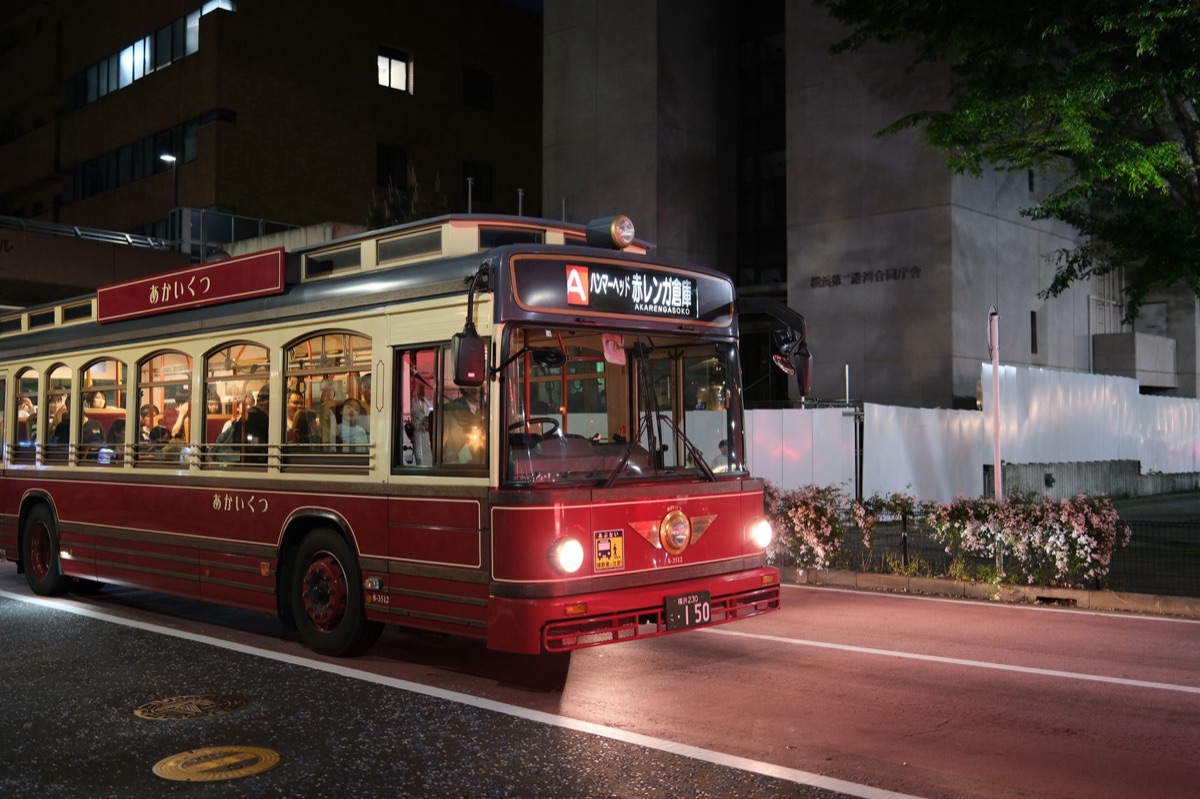 autobús de tour en osaka