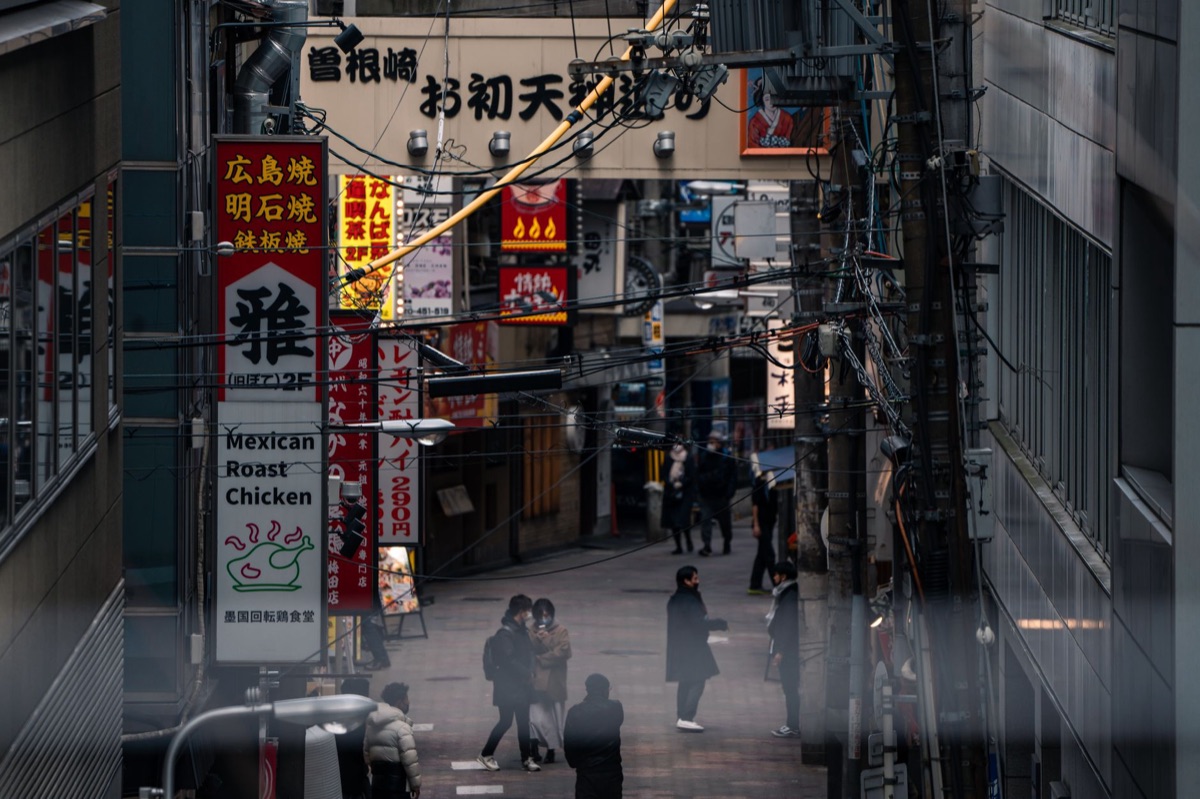 Vendeurs de food street de Dotonbori