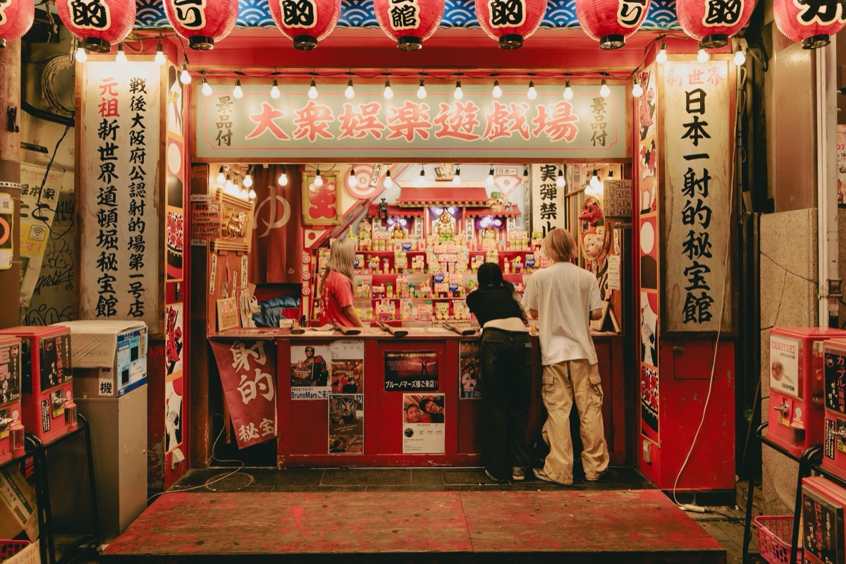 Marchés de nourriture à Osaka