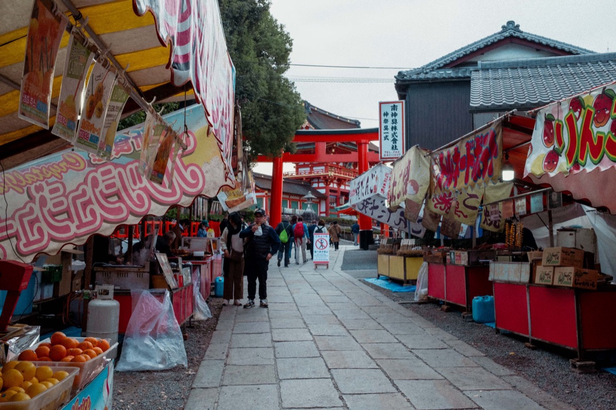 Visão da Avenida Dotonbori, Osaka