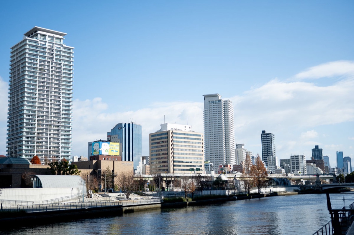 Kansai city skyline