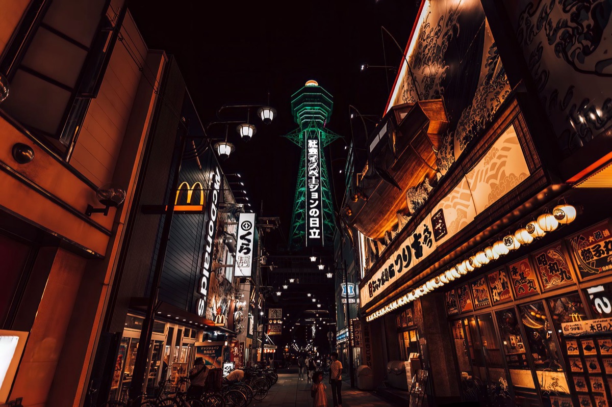 Osaka skyline at night reflecting population density and urban activity