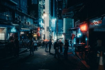 Keihanshin: il secondo gigante urbano del Giappone oltre Tokyo