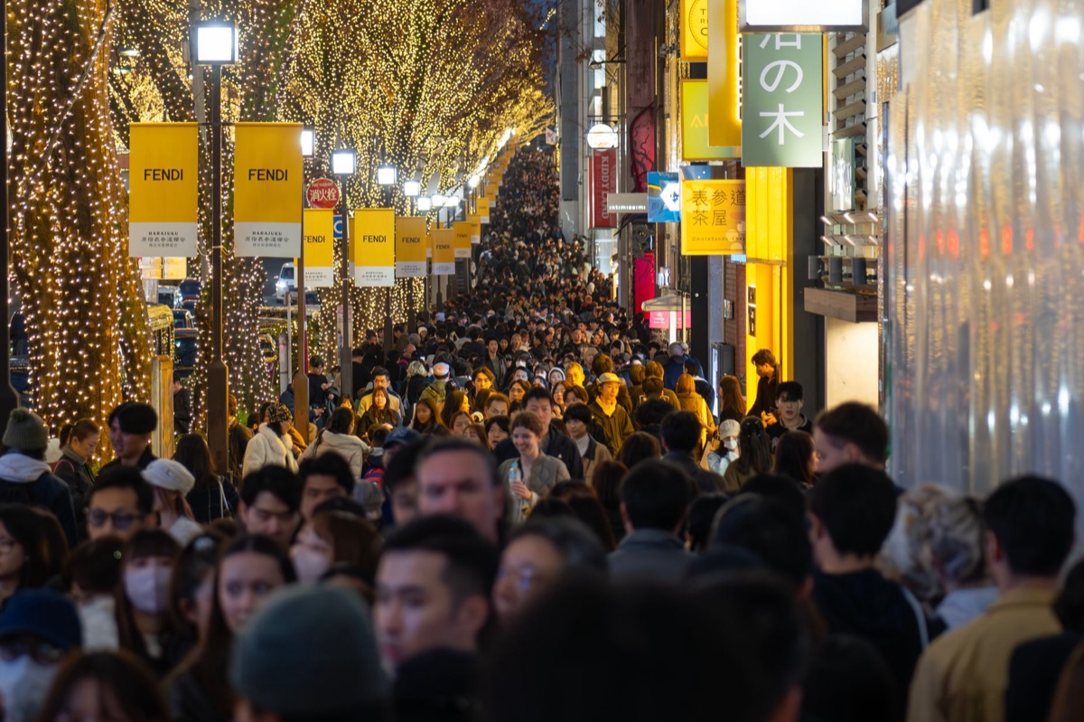 Crowded street in Japan