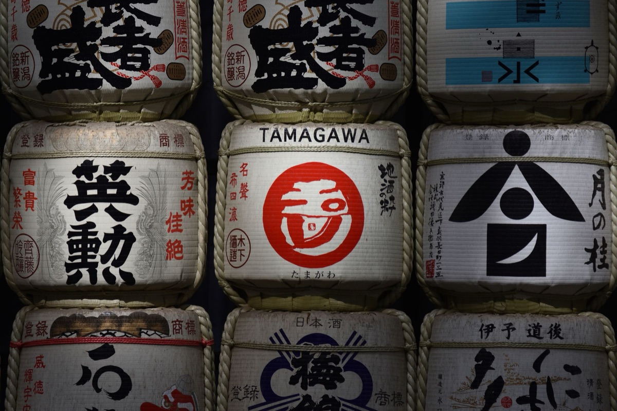 Osaka pass box with traditional Japanese design