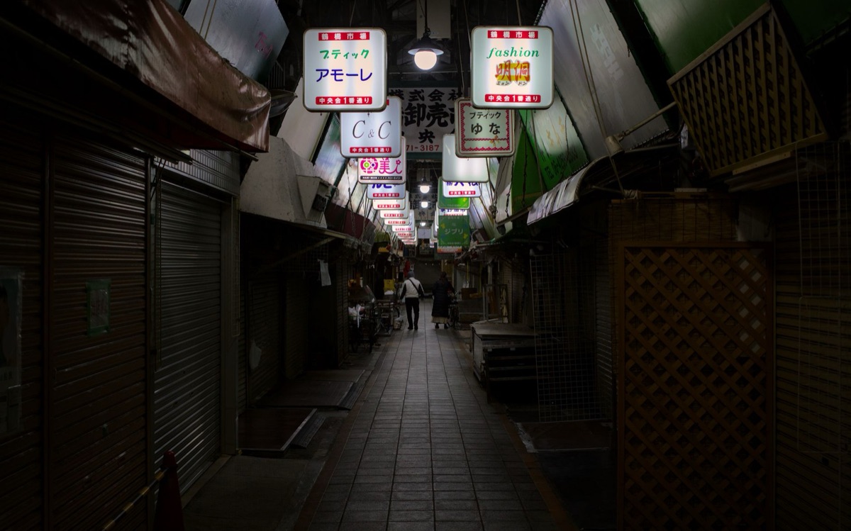 Osaka street market