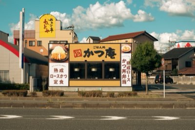Kushikatsu Osaka: 5 Top-Adressen für authentischen Genuss