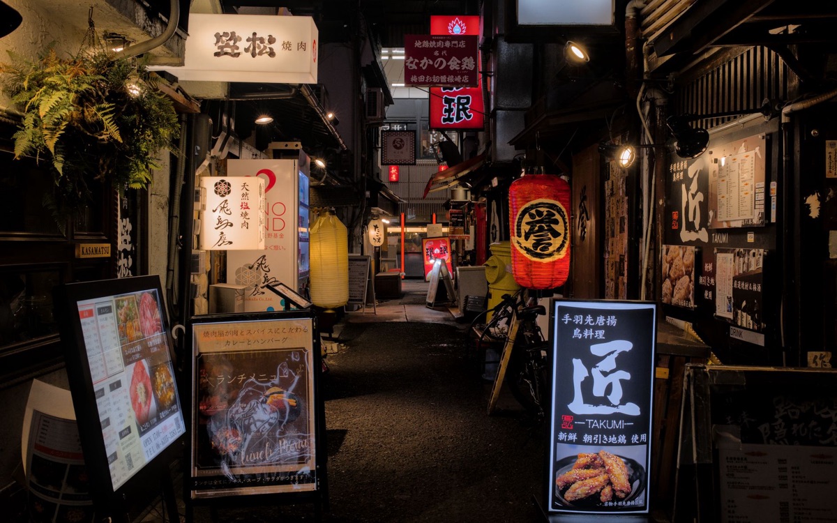 ilove osaka kushikatsu restaurant sign