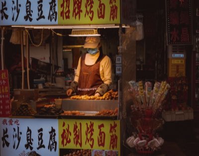 Top 5 authentieke kushikatsu plekken in Osaka: Jouw gids