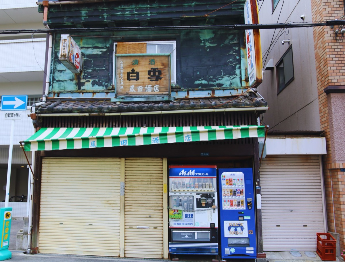 Osaka kushikatsu shop window with traditional display