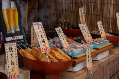 Kushikatsu em Osaka: 5 Lugares Essenciais para Provar o Autêntico