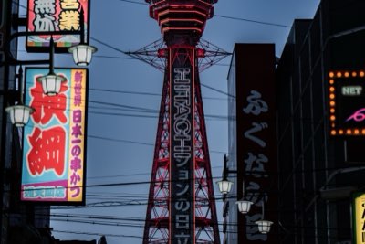 Dotonbori Blitz: 7 Stops in 3 Hours to Taste Osaka's Best