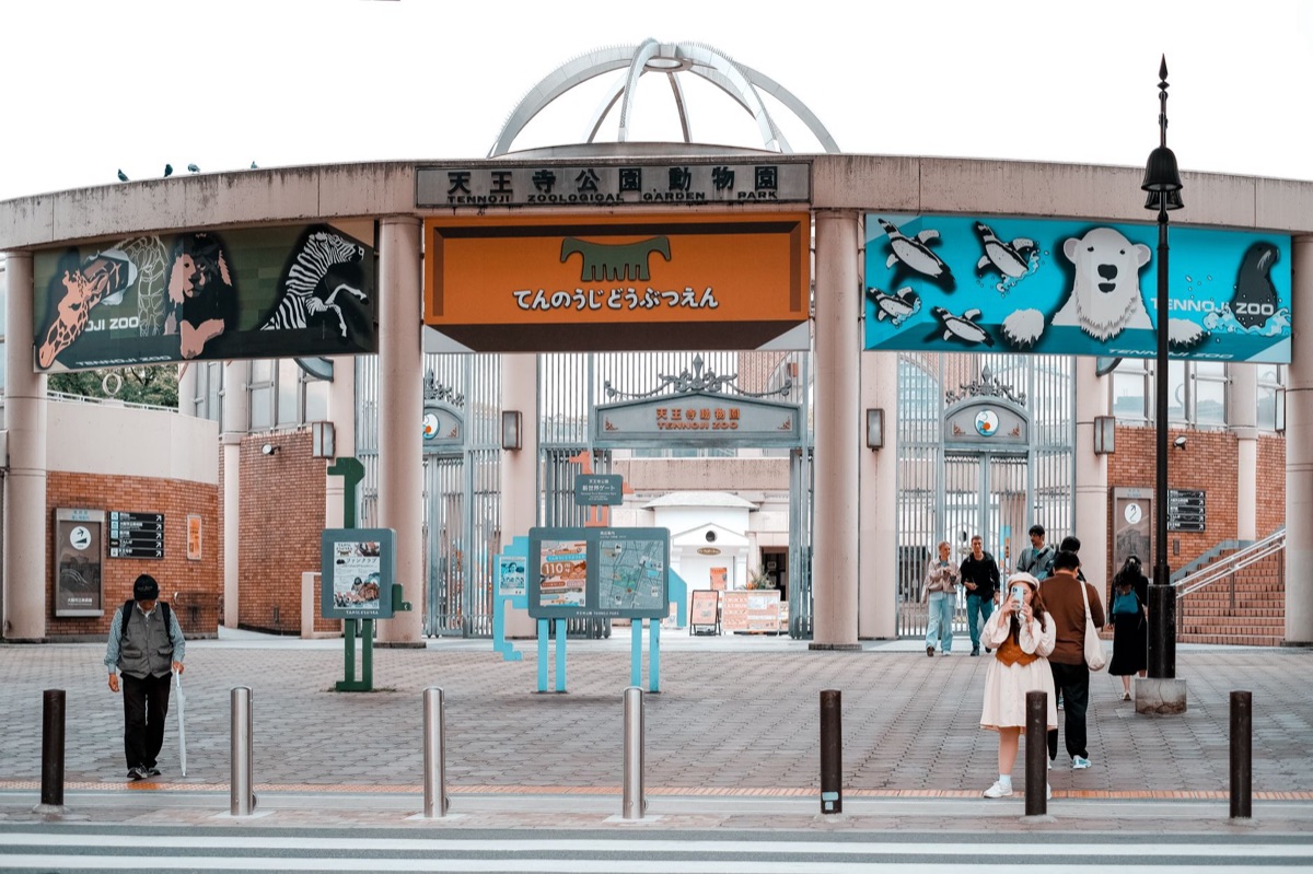 Osaka tourist attraction