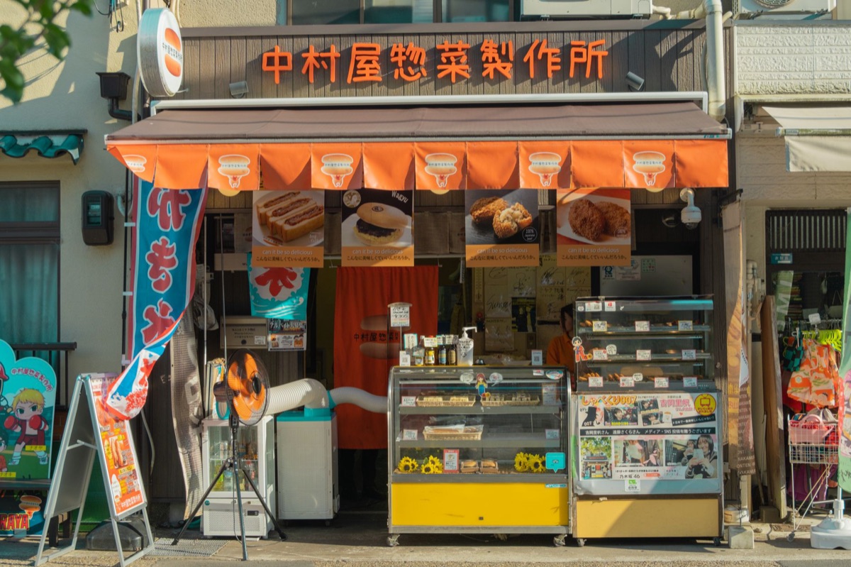 vendedor de comida callejera en Osaka