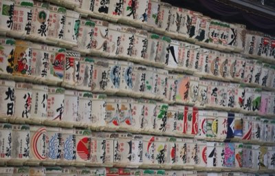 Kansai Pass : trouvez le bon billet pour votre aventure japonaise