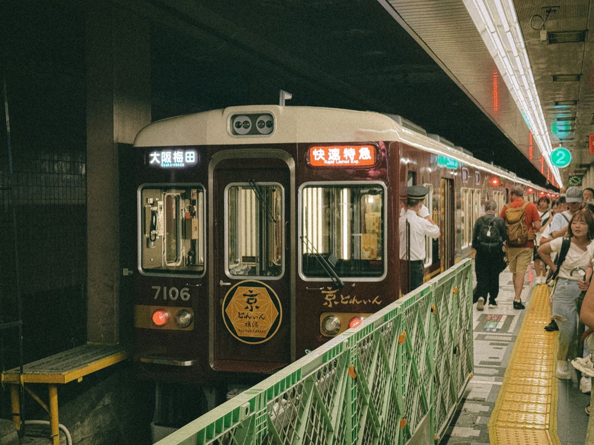 Un billet de tramway emblématique d'Osaka.