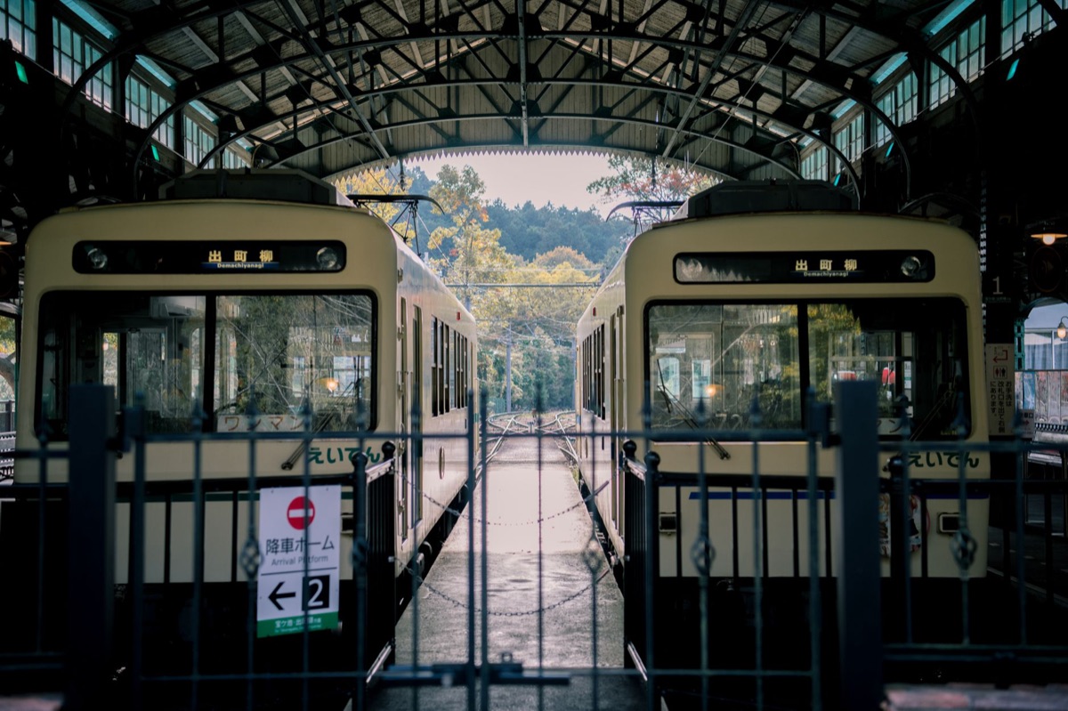 Biglietto del tram di Osaka