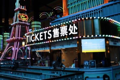 USJ-Pass: Express vs. Coupon – Was bringt Ihnen mehr Freude?