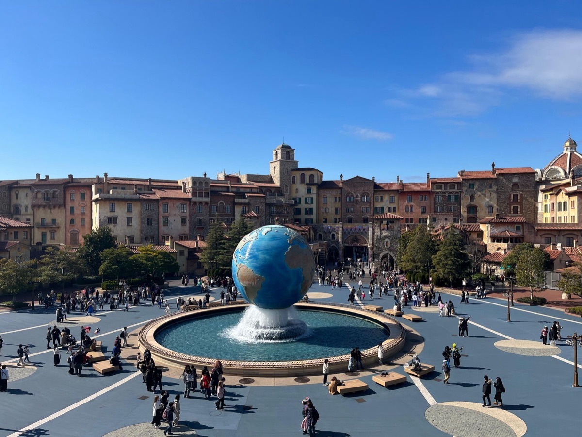 Biglietto per il Coupon Pass all'USJ